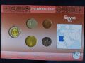Комплектна серия - сет - Египет , 5 монети, снимка 2