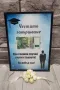 Колажи за паричен подарък за Абитуриенти , снимка 2