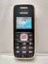 Nokia 1209 GSM-радиотелефон, снимка 3