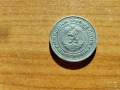 38 годишна стара социалистическа монета 50стотинки 1988, снимка 5