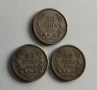 50 лева 1943 3 бр , снимка 1