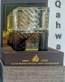 Парфюм Lattafa Khamrah Qahwa, Coffee, 100 мл, за жени и мъже 100 мл. , снимка 5