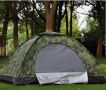 Непромокаема   четириместна палатка за къмпинг и забавления ( нова стока ), снимка 1 - Палатки - 45670995