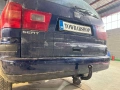 НОВ! Теглич Seat Alhambra/Ford Galaxy/VW Sharan, снимка 1