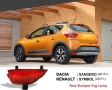 Заден халоген Dacia Sandero / Renault Symbol 2017+, снимка 3