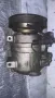 Компресор за Климатик за Ssang Yong Kyron/Actyon - 664 1300015 / 683BA043641, снимка 1
