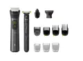 Комплект OneBlade & Тример за брада и коса 13 в 1 Philips Multigroom All in One MG9530/15, снимка 1