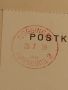 Стар пощенски плик с печати Дойче Райх поща за КОЛЕКЦИОНЕРИ 45889, снимка 2