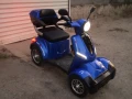 НОВА електрическа четириколка!!!, снимка 3