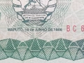 Банкнота 100 метисала Мозамбик , снимка 3