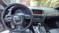 Audi Q5 Quatro 3.0TDI, снимка 8