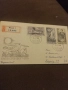 Пощенски пликове 1960 г., снимка 11