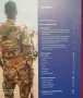 IISS журнал - военните конфликти 2022 / The Armed Conflict Survey 2022, снимка 2