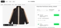 Gucci памучен комплект с лого на райета /спортен комплект / анцунг / суитчър /джърси размер S-М, снимка 11