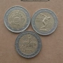 Три монети от 2 евро , снимка 1