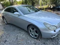 Mercedes CLS 500 на части, снимка 2