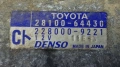 Стартер Toyota Corolla Verso Avensis Rav4 2.0 D4D Тойота Корола Версо Авенсис Рав4 2.0 28100-64430, снимка 3