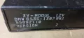 BMW e36 модул с номер 61351387961, снимка 2