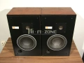 Тонколони  JBL model l19 , снимка 3