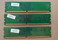 kit 3x512mb ddr2 533mhz за компютър, снимка 2