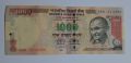 1000 рупии 2011 Индия Индийска банкнота 1000 рупии 2011 Индия С ПЕЧАТ И ДУПКИ , снимка 1