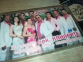 КАНАРИТЕ-ОРИГИНАЛНА КАСЕТА 1007251136, снимка 5