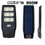 Мощна соларна лампа COBRA Diamond 900W/1200W/1500W 79.90 лв.  Мощна соларна лампа COBRA Diamond е вл, снимка 2