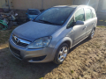 Opel Zafira 1.9cdti 6ск. ръчни -на части, снимка 4