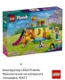 Конструктор LEGO  Приключения на котешката площадка , снимка 1