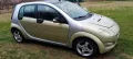 Smart forfour 1.3 бензин 2005 На Части ! , снимка 2