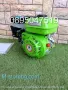 Четиритактов бензинов двигател 7 Hp, снимка 4