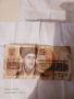 Продавам стара българска банкнота 100лв.от 1993г. 