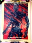 Ретро филмов постер / плакат Терминатор / Terminator, снимка 2
