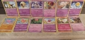 Разнообразие от златни карти на Покемон Pokémon cards ЧАСТ 18, снимка 12