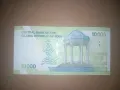 Иран 10000 UNC, снимка 2