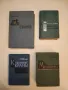 Металлорежущие станки. Основы конструирования и расчета - И. М. Кучер , снимка 1