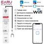 WiFi smart ключ 1-63А, програматор, електромер, таймер за бойлер, главен прекъсвач и др., снимка 1