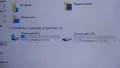 СУПЕР БЪРЗ компютър от чужбина 32ГБ Рам-SSD-500ГБ-HDD-3ТБ,Видео-4ГБ, снимка 4