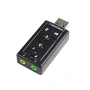 Звукова карта USB Sound Card 7.1, снимка 2