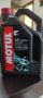 Моторно масло Motul 5100 10w50 4L, снимка 1 - Части - 45523790