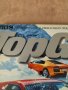 Няколко списания за интересуващи се от коли - 8 броя , снимка 9