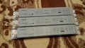 Електронни баласти Philips за луминисцентни лампи 3бр. е-Koyto, снимка 1
