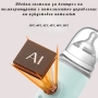 🍼 Електрически Нагревател за Бебешко Шише – Интелигентен и Преносим Подгряващ Калъф с Дисплей, снимка 4