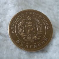 Стара монета 5 стотинки 1951 г., снимка 2 - Нумизматика и бонистика - 45145763