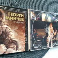 Георги Минчев , снимка 3 - CD дискове - 45522484