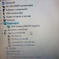 Сензорен лаптоп Lenovo Yoga 510 AMD A6-9210 4GB 1TB 14 Inch, снимка 9 - Лаптопи за дома - 45452918