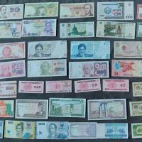 Лот Банкноти от цял свят, UNC, Перфектни, снимка 1 - Нумизматика и бонистика - 42262979