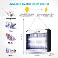 YISSVIC Лампа против комари / насекоми, снимка 3 - Градинска техника - 45701693