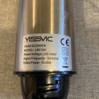 Ръчен пасатор YISSVIC LB2108 1000W миксер блендер чопър, снимка 12 - Чопъри и пасатори - 45467786