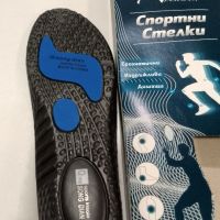 Стелки за обувки, спортни, снимка 3 - Други - 45398101